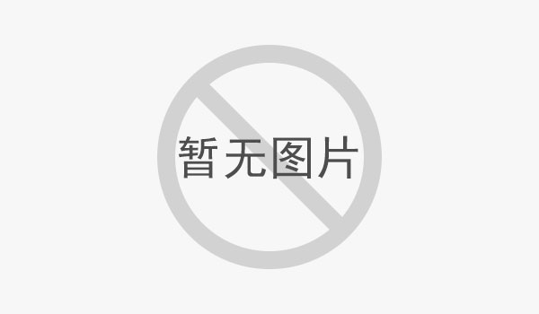 開(kāi)工大吉，再啟新程！湖北瑞峰，贏戰(zhàn)2023！