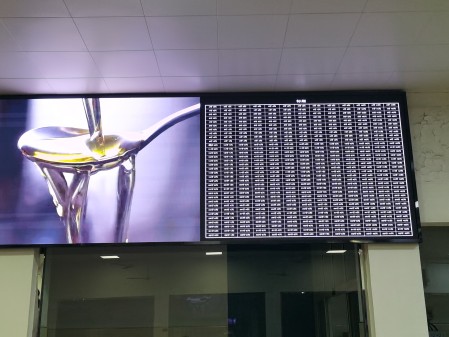 江夏***部隊BTQ018安裝調(diào)試完成  像素：2408x860，尺寸：4.48x1.6m