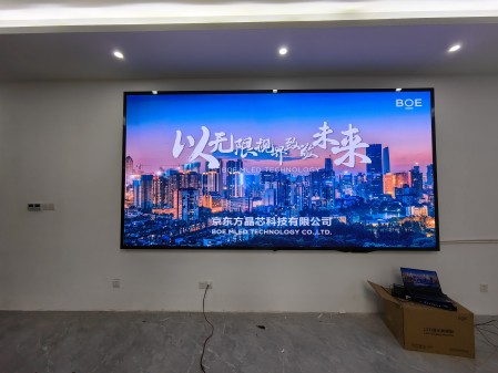 **高教科技p2指導安裝完成 尺寸：3.84×1.92； 像素點：1920×960