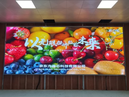 ?漢南***公司BTQ015安裝調(diào)試完畢   尺寸：6.4x2.56m，像素點(diǎn)：4160x1664