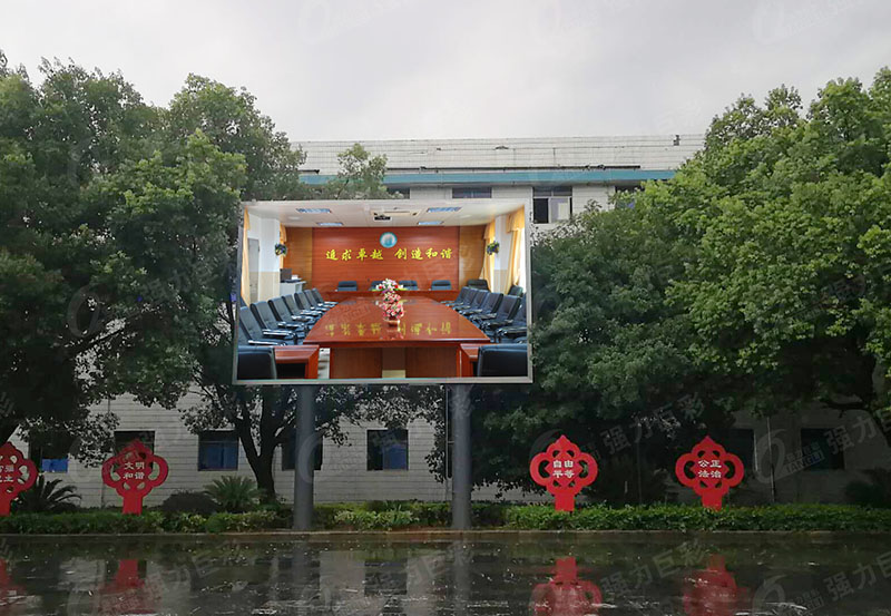 巴彥淖爾湖南永州永州一中-室內(nèi)S6-40㎡