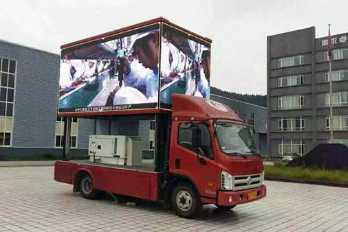 遂寧車廂屏