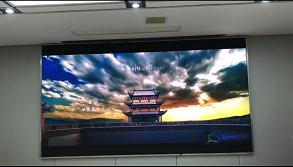 咸寧理工大馬房山校區(qū)P 1.8安裝調試完畢  尺寸：3.84x2.08   像素點：2064x1118