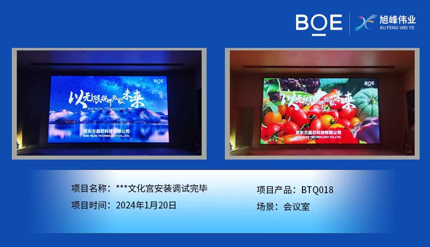 地磚屏：將地面變?yōu)閯?chuàng)意展示平臺(tái)的未來趨勢(shì)