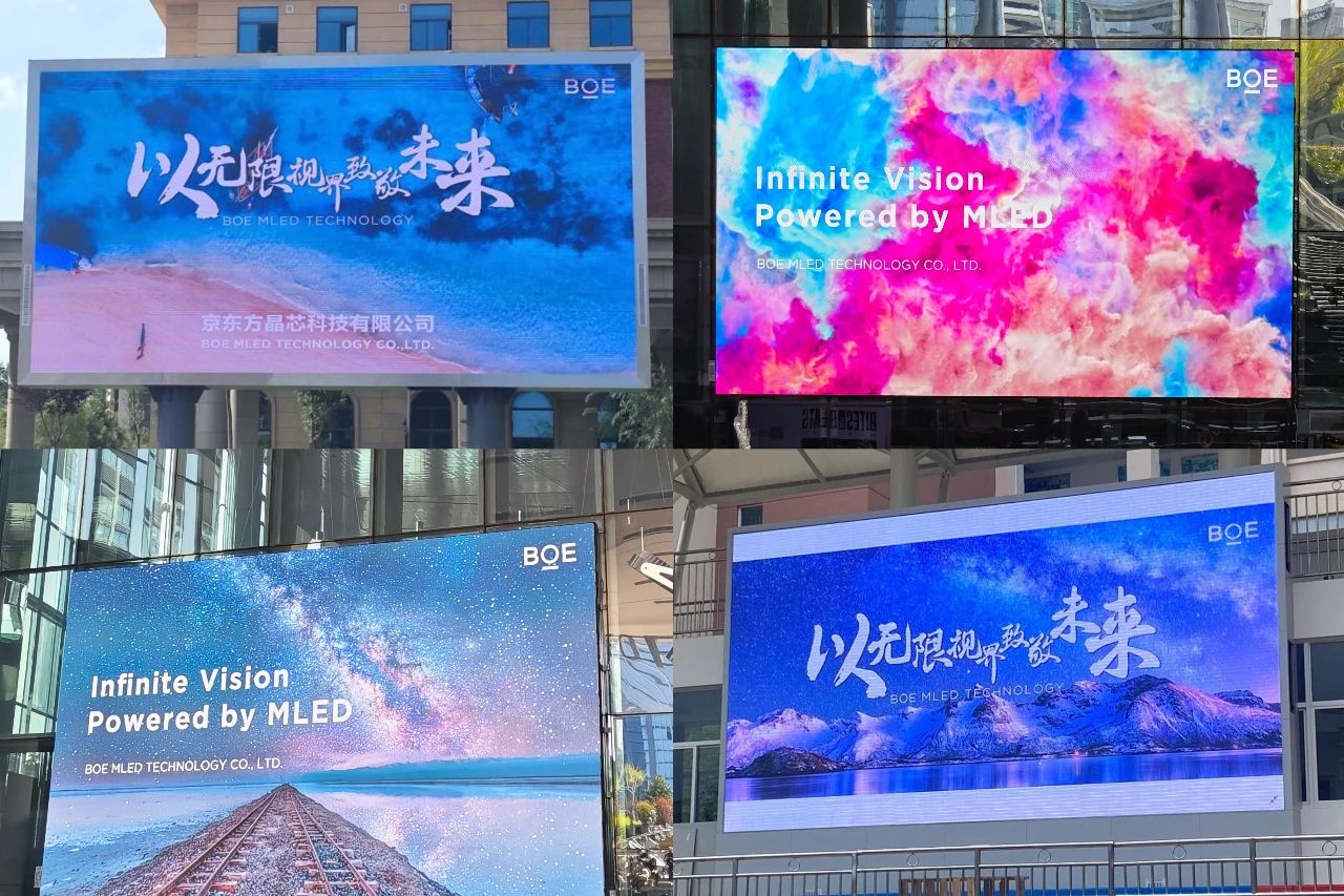 鶴壁斬獲國際大獎！BOE MLED BYB系列定義中高端戶外廣告顯示價值標(biāo)桿