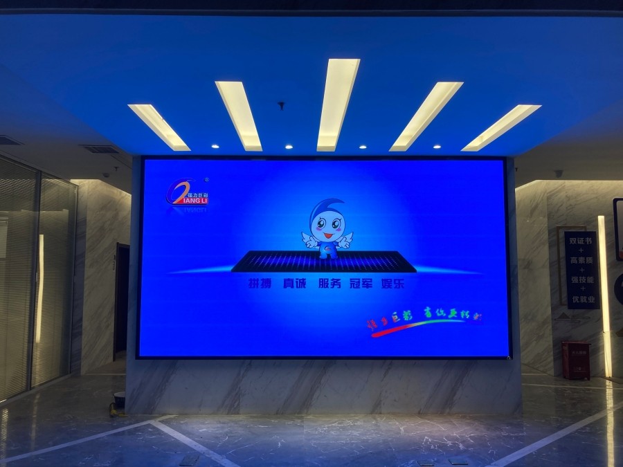 室內(nèi)LED顯示屏的多場(chǎng)景應(yīng)用