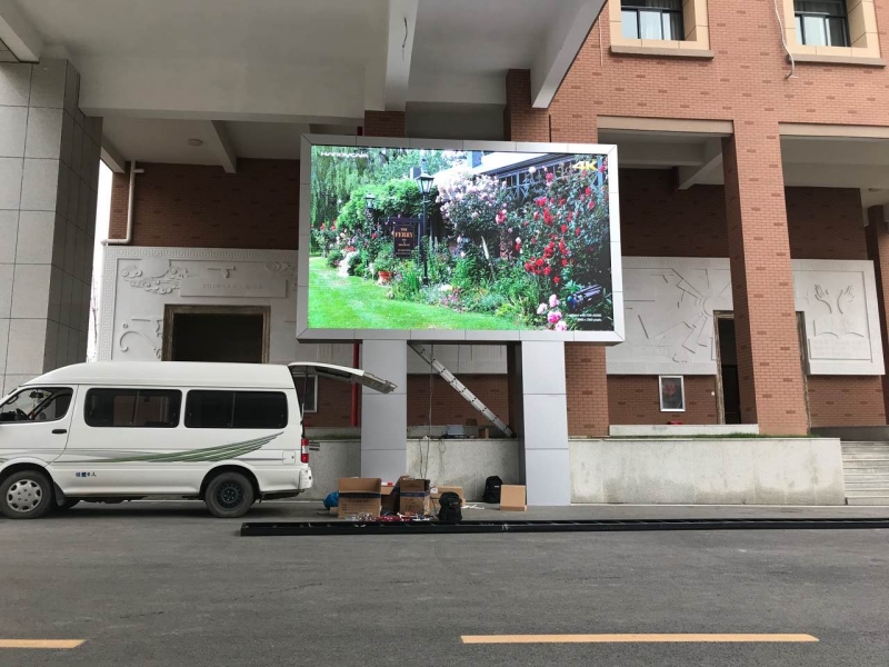 哈爾濱第一聾啞學(xué)校-戶外Q5-20㎡